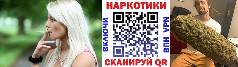 Что такое Кологрив Канабис  Псилоцибиновые грибы  АМФ  KRAKEN онион  МЕФ  ГАШ 