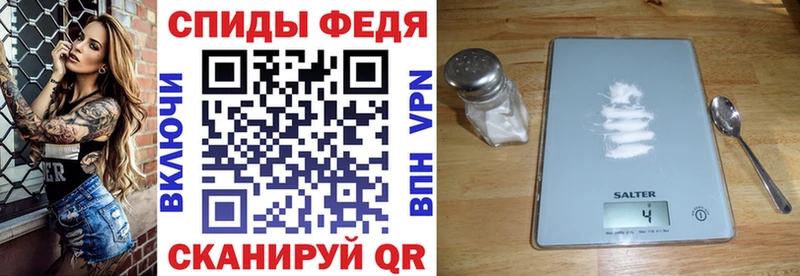 Амфетамин VHQ  где продают наркотики  Кологрив 
