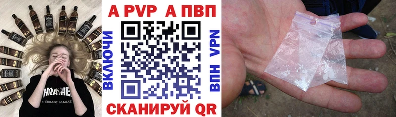 blacksprut вход  Кологрив  APVP СК КРИС 