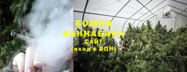 MESCALINE Данков
