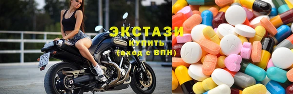 метамфетамин Аркадак