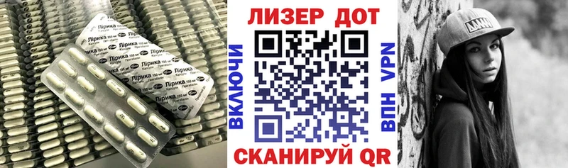 LSD-25 экстази ecstasy  купить наркоту  Кологрив 
