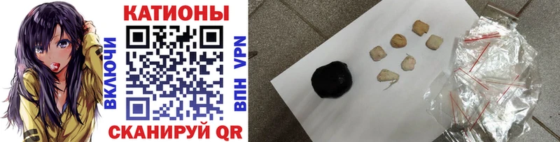 МЕФ 4 MMC  shop официальный сайт  Кологрив 