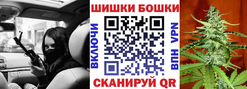 Конопля MAZAR  как найти закладки  Кологрив 